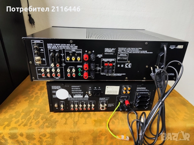 2 броя усилватели Harman Kardon AVR10 и Grundig receiver 310, снимка 3 - Ресийвъри, усилватели, смесителни пултове - 52342188