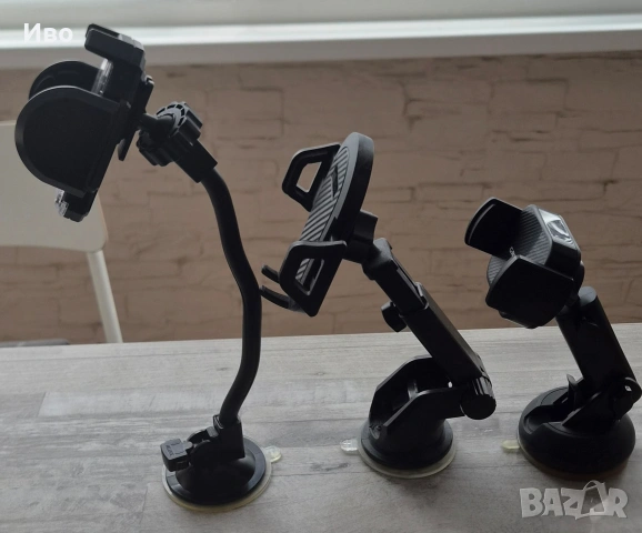 GPS стойки за кола, снимка 2 - Аксесоари и консумативи - 54356070