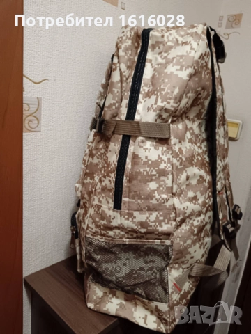 Маскировъчна туристическа раница., снимка 3 - Хладилни чанти - 50177891
