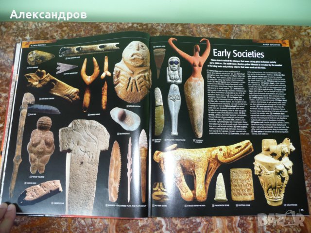 История на Света. History: The Definitive Visual Guide, снимка 5 - Енциклопедии, справочници - 42162534