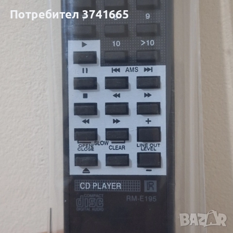 Дистанционно за CD Player SONY RM-E195, снимка 4 - Ресийвъри, усилватели, смесителни пултове - 52941548