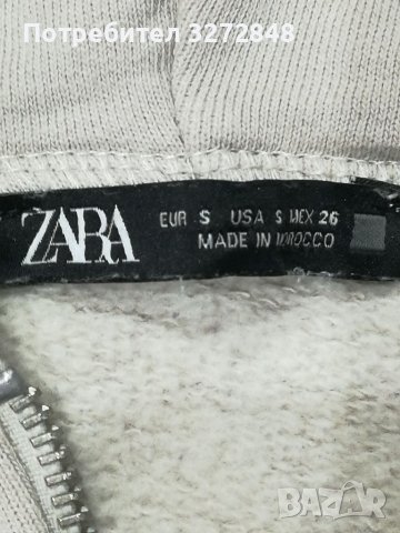 Дамски / скъсен/ суичър ZARA , снимка 4 - Спортни екипи - 39734984
