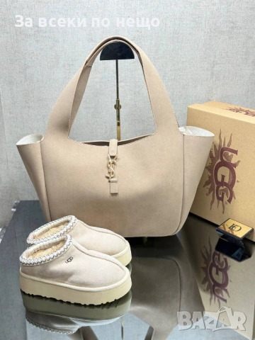 Yves Saint Laurent🔝UGG Дамска Чанта🔝Дамски Меки И Топли Боти🔝Меки И Топли Чехли Код SK766, снимка 2 - Чанти - 53170892