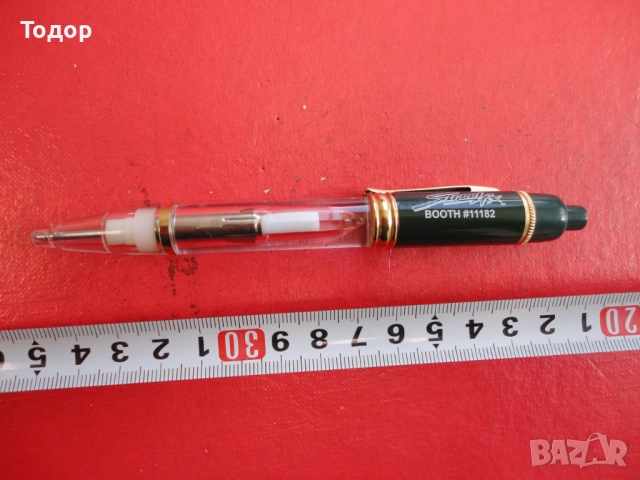 Невероятен химикал химикалка Booth