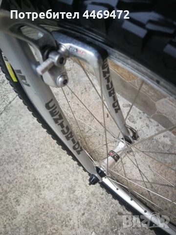 Алуминиев велосипед Цнтурион 26 цола, снимка 3 - Велосипеди - 50726613