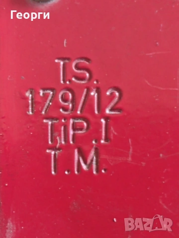 Секретни брави, снимка 13 - Други - 54117681