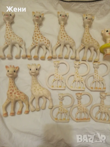 💖Оригинални жирафчета Софи Sophie, снимка 3 - Дрънкалки и чесалки - 49341737