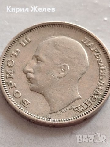 Монета 20 лева 1940г. Царство България Борис трети за КОЛЕКЦИОНЕРИ 32785, снимка 8 - Нумизматика и бонистика - 38542866