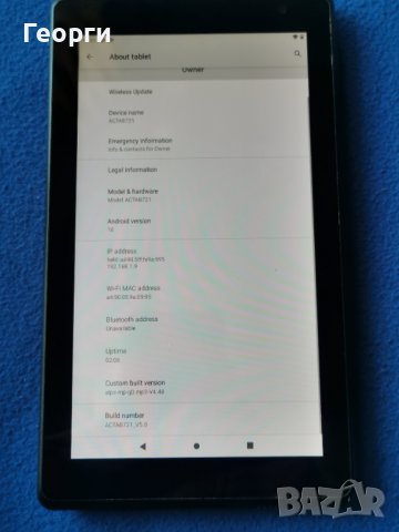 таблет ACER, Андроид 10, снимка 6 - Таблети - 44340789