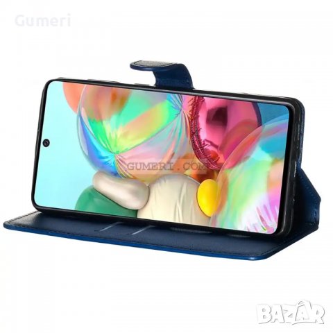 Samsung Galaxy A71 - Тефтер Стойка, снимка 13 - Калъфи, кейсове - 38378816