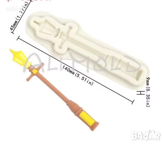 Улична нощна лампа фенер силиконов молд форма фондан шоколад гипс декор, снимка 4 - Форми - 51572696