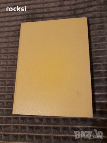 Български марки ,цял класьор над 100 бр., снимка 2 - Филателия - 41291584