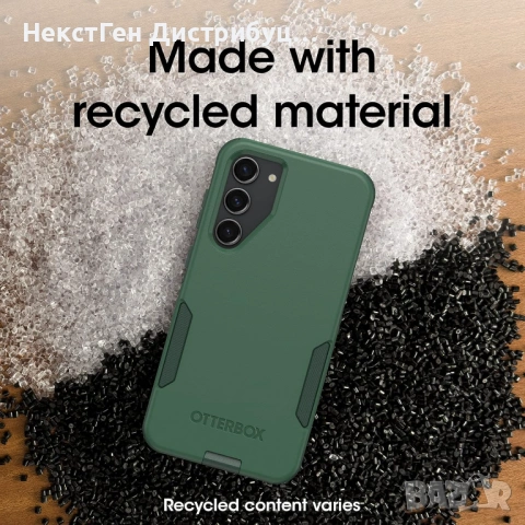 OtterBox Commuter Series Case за Samsung Galaxy S23+ Trees | Нов, снимка 2 - Калъфи, кейсове - 53950686