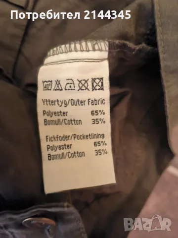 Fjall Raven панталон размер 52, снимка 5 - Панталони - 48305349