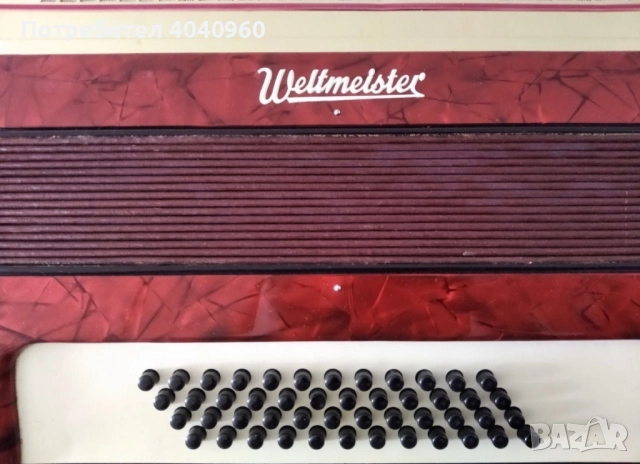 Акордеон Weltmeister