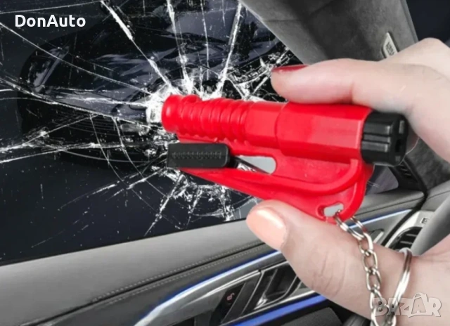 Мини спасителен ключодържател за кола, снимка 4 - Аксесоари и консумативи - 53135825