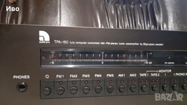 AUDIO PRO TUNER PREAMPLIFIER TRA 150 BU 3D GRUPPEN SWEDEN, снимка 4 - Ресийвъри, усилватели, смесителни пултове - 50551841