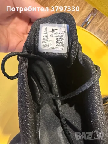 Мъжки маратонки Nike Shox Черни, снимка 3 - Маратонки - 55740896