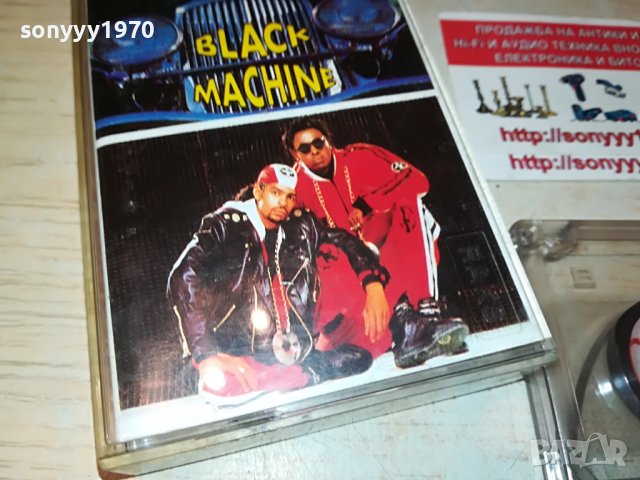 BLACK MACHINE-КАСЕТА 0505222030, снимка 4 - Аудио касети - 36671476