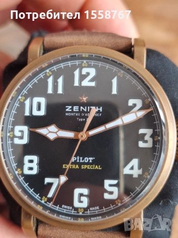 ZENITH PILOT, снимка 6 - Луксозни - 52173922