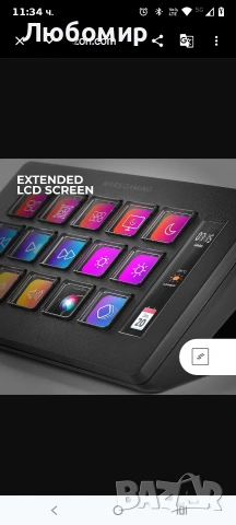 Mars Gaming MSD-ONE, тънък контролен пулт, 15 персонализируеми LCD клавиша, уголемен , снимка 6 - Геймърски - 54063647
