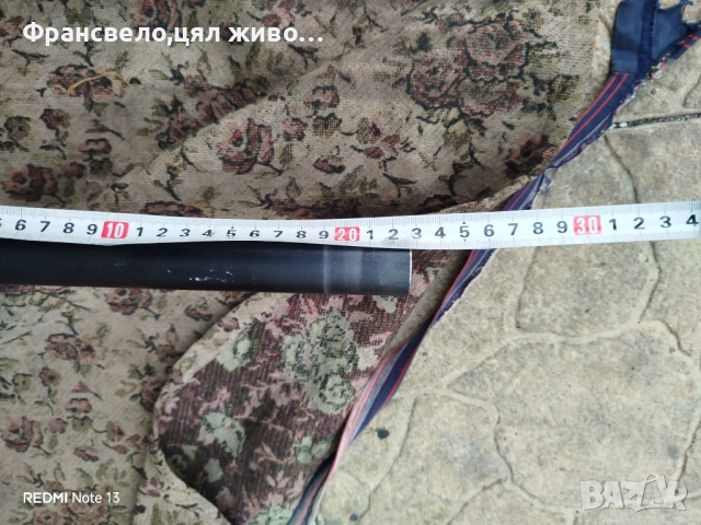 26 цола напълно работеща вилка за велосипед колело rock shox , снимка 6 - Части за велосипеди - 51638101