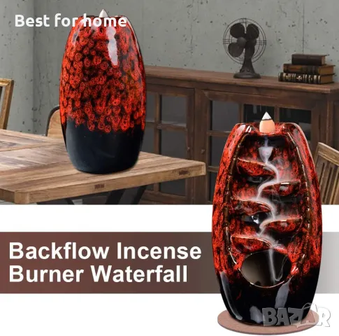 SPACEKEEPER Керамичен Водопад за обратна пара с 120 конуса и пръчици, снимка 4 - Други - 47562734