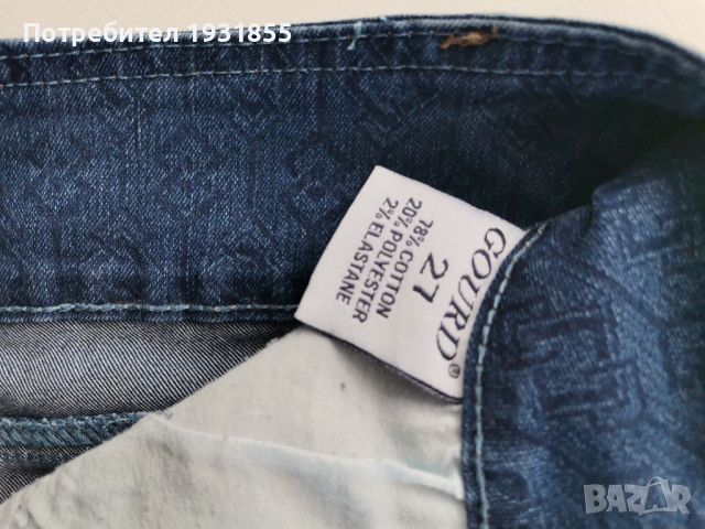 Дънкова пола с десен, снимка 5 - Поли - 36442708