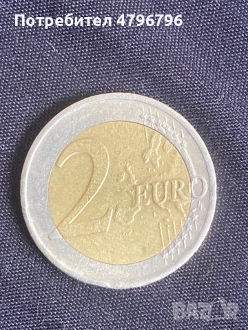 Монета от 2 евро с видимо изместен център, снимка 2 - Нумизматика и бонистика - 54192752