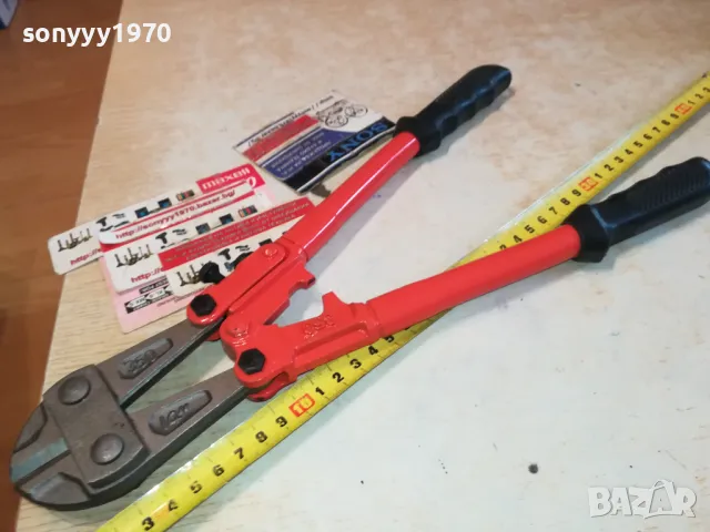 АРМАТУРНИ НОЖИЦИ 0602251000, снимка 3 - Клещи - 48988615