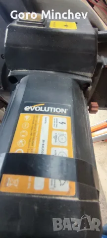 потапящ циркуляр EVOLUTION 255 ММ., снимка 4 - Циркуляри - 56332027