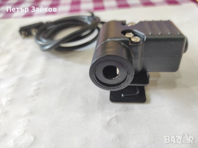 Push-To-Talk бутон, снимка 6 - Оборудване и аксесоари за оръжия - 38418298