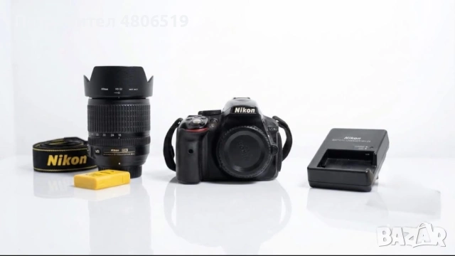 Nikon D5300 + Nikkor 18-105mm VR, снимка 2 - Фотоапарати - 54310643