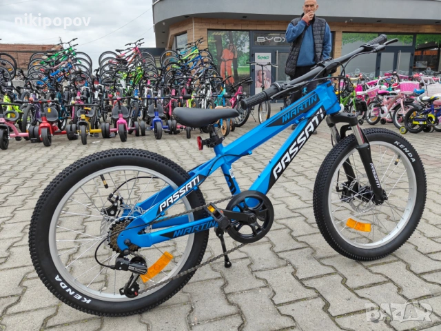 PASSATI Алуминиев велосипед 20" MARTYN db син, снимка 11 - Велосипеди - 53918272
