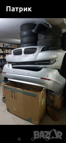 Броня БМВ Ф10 Ф11 BMW F10 F11 предна броня задна броня прагове , снимка 1 - Части - 25813950