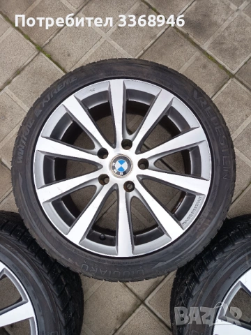 Джанти BMW 17" 5X120 с гуми 225/45/17, снимка 9 - Гуми и джанти - 53934919