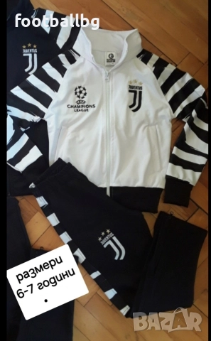 Детско юношески екипи анцузи ❤️⚽️ различни футболни отбори , снимка 16 - Футбол - 44552742