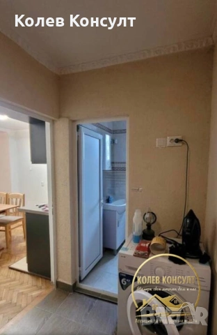 Двустаен апартамент град Димитровград,ул.Иван Вазов