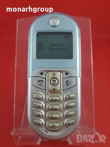 Motorola, снимка 1 - Motorola - 35574180