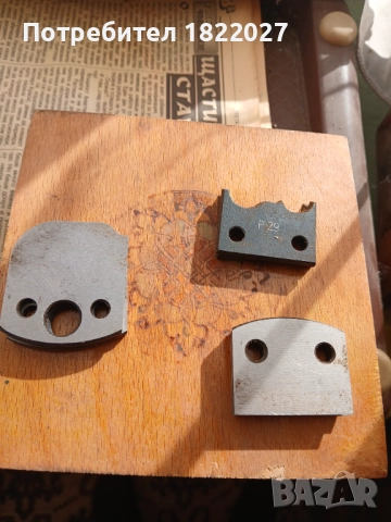 ножове за фреза, стяги, зеге, оберфреза Elu,менгеме, пергел, снимка 10 - Менгемета - 46549637