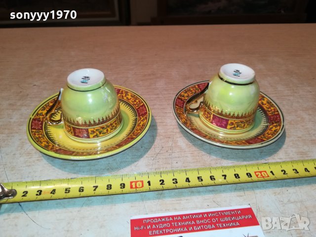 порцеланови чашки за кафе от германия 1509211854