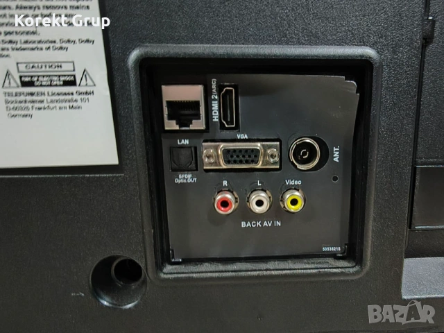 Телевизор Telefunken 42 incha, снимка 6 - Телевизори - 53996401