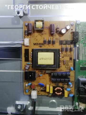 LT-43VF52M 17MB211S 17IPS61 VES430UNYL-2D-N01 6870C-0532A, снимка 9 - Части и Платки - 31026180