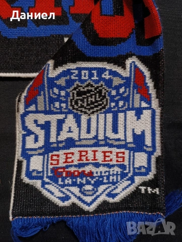 NHL Stadium шал, снимка 5 - Фен артикули - 53310486