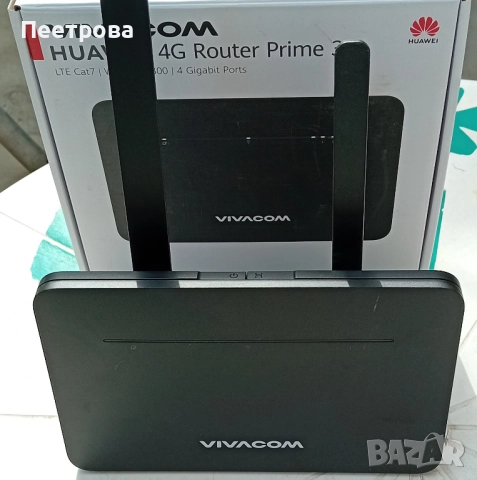 HUAWEI  - рутер (B535-232A) – нов с две антени., снимка 2 - Рутери - 51950022