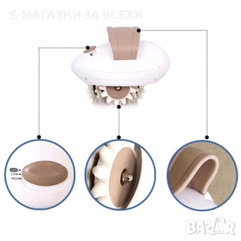 Мини антицелулитен масажор, снимка 3 - Масажори - 53914521