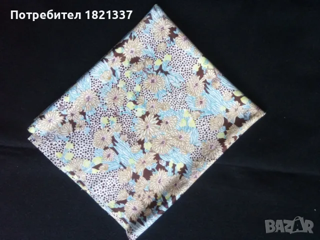 Парче плат от социализма , снимка 4 - Платове и дамаски - 48957029