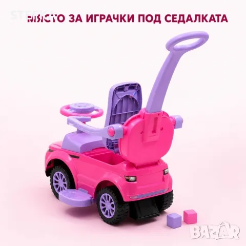 Детска количка 3 в1, снимка 6 - Детски велосипеди, триколки и коли - 55932023