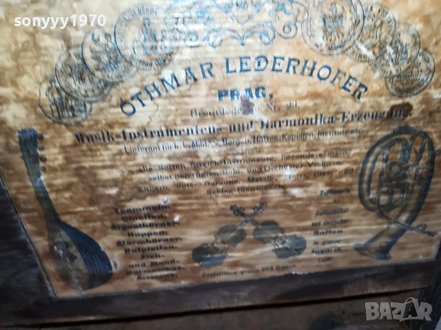 SOLD-АНТИКА ОТ ВИЕНА ОТ 1884 ГОДИНА 2208221640, снимка 17 - Антикварни и старинни предмети - 37768301