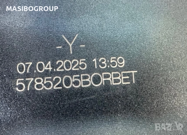 Джанта алуминиева джанти 7.5Jx18” за Бмв Х1 Bmw X1 U11, снимка 6 - Гуми и джанти - 51894721